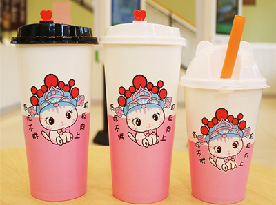 Milk tea drinks